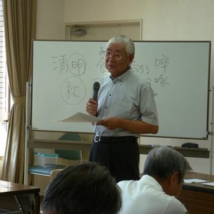 公開講座「昭和の忘れもの」を開催しました。