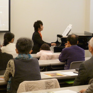 公開講座「ピアノで気軽にクラシック」を開催しました。