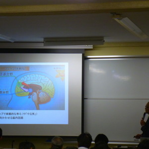公開講座「楽観主義と悲観主義の生理心理学」を開催しました